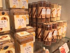 -好利来(团结湖店)