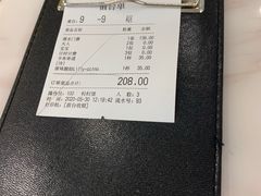 -FAIRYLAND龙族星球主题餐厅(凯丹广场店)