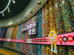 -m豆巧克力世界(上海世茂广场店)