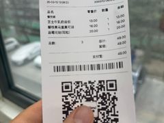 -好利来(望京中福店)