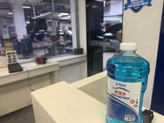 -安惠养车(安定门店)