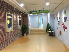 -I-Shine英语国际教育(大三林中心)