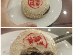 蛤蟆吐蜜-护国寺小吃(地安门店)