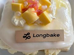 -龙兴·动物奶油生日蛋糕(龙北店)