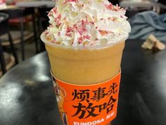 -放哈·甜醅子奶茶创造者(正宁路店)