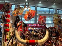 -中国农业博物馆