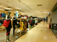 -凯德MALL(望京店)