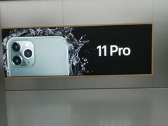 -Apple 零售店(Canton Road)