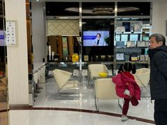 -泰康拜博口腔(凯迪大厦店)