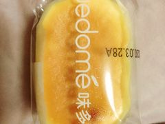 -味多美蛋糕(苏州街地铁店)