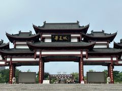-威海华夏城景区