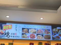 -紫光园(劲松店)