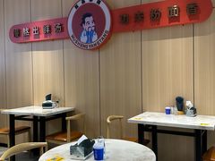 -点蹄擂椒猪脚饭(天虹汇一城店)