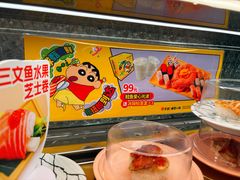 -争鲜回转寿司(太阳宫凯德PLUS店)