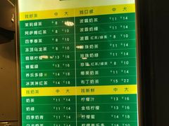 -1点点(河南中路店)