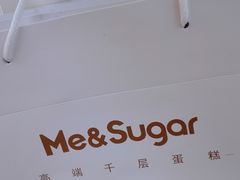 -星禾悦法式千层蛋糕(大卫城店)