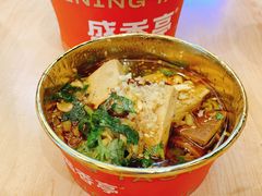 -盛香亭热卤(万象城店)