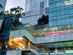 -福田卓悦INTOWN购物中心