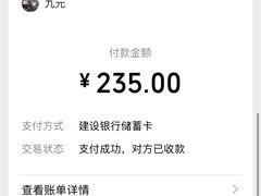 -顺和隆炖罐