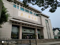 -苏州图书馆(人民路总馆)