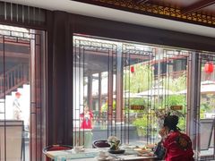 -濮园 · 四合院餐厅