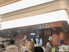 -苏小柳点心·手作小笼包(浦东嘉里城分院)