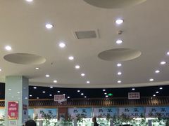 -清华澜园教工餐厅
