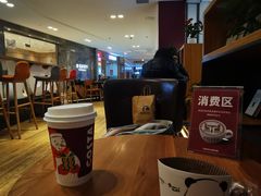 -COSTA COFFEE(西贸凯德晶品4层2店)