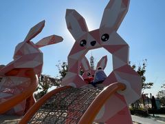 -季高兔窝窝亲子园(上海薰衣草公园店)