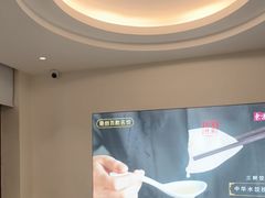 -东方饺子王(新阳路店)