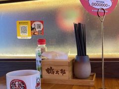 -桃太郎创作料理(大坪店)