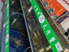 -阳澄湖大闸蟹·琼灵阁牌品牌连锁(吴中总店)