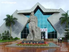 -红色娘子军纪念园