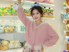 -美罗城