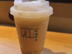 -阿嬷手作(南宁百盛印象城店)