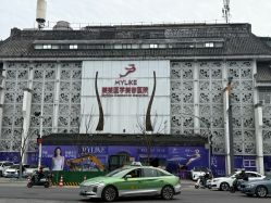 -美莱医学美容医院