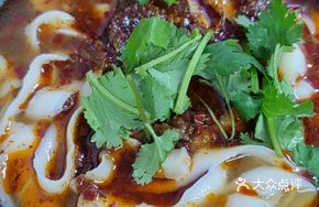 Sichuan-style Spicy Beef Noodles
