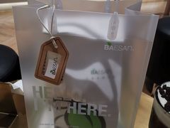 -813芭依珊 BAESAn(汇港购物中心店)