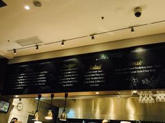 -TAMATI(巴黎贝甜韩式西餐厅店)