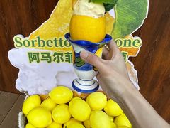 -Grand James·地中海bistro(百家湖1912店)