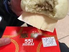 猪肉包-551蓬莱(JR京都駅店)
