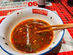 -公交新村粉店(赤岗冲店)