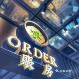 南宁糕点｜很如意的广西本土品牌国潮点心