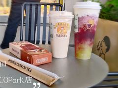 -喜茶(深圳福田星河COCO Park店)