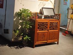 -偶屋里钵少爷(时代广场店)