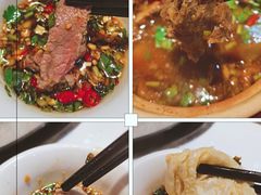 -陈记顺和牛肉火锅馆(天河北路店)