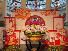 -汕头金海湾大酒店(万象城店)