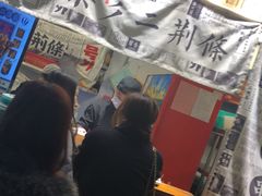 -乐乐姐超级土豆(中关村5号店)