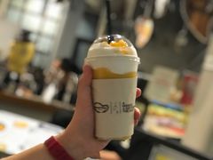 -Mango Tango