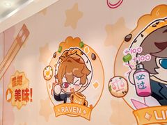 -小杨生煎(愚园路)